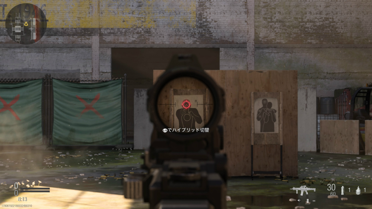 cod モバイル ハイブリッド エイム